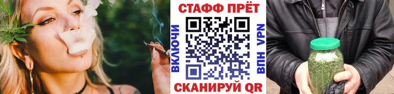ЭКСТАЗИ Мичуринск