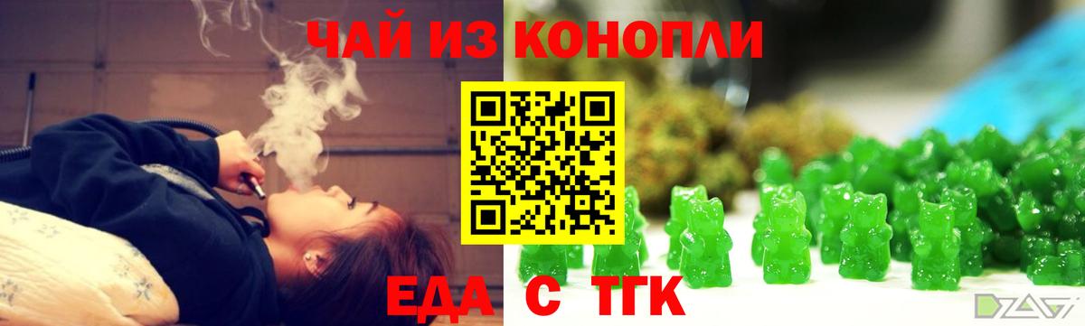 ГАШИШ  Вход с VPN  МЕТАДОН  МЕФ   Мичуринск  Экстази  MDMA  Cocaine  МАРИХУАНА 