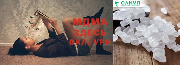 гашиш Алзамай