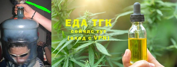 гашиш Алзамай