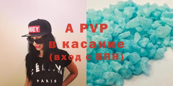 jwh Алексин