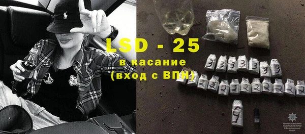jwh Алексин