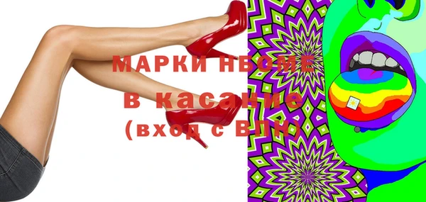 гашиш Алзамай