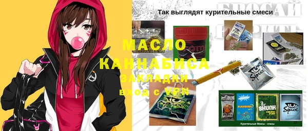 jwh Алексин