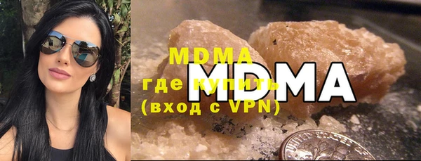 гашик Алексеевка