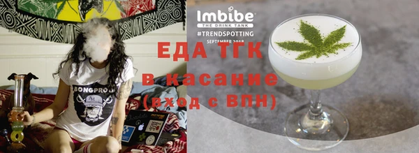 гашиш Алзамай