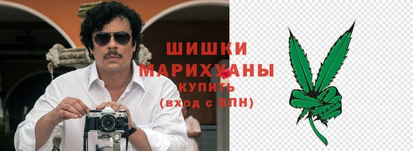 jwh Алексин