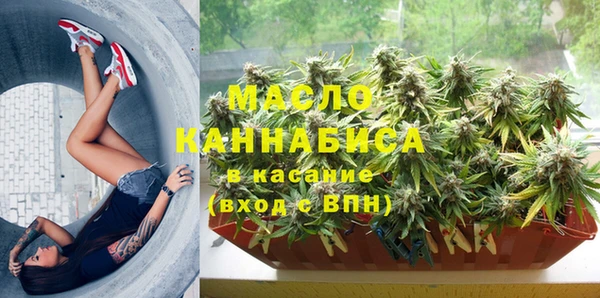 гашиш Алзамай