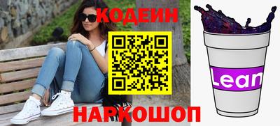 mdpv Ипатово