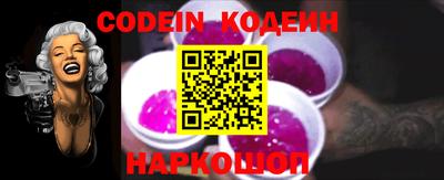 стаф Изобильный