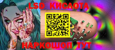 стаф Изобильный