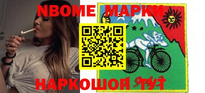 мяу мяу кристалл Ирбит