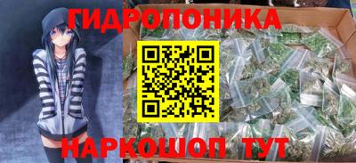 mdpv Ипатово