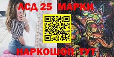 мяу мяу кристалл Ирбит