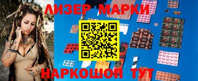 mdpv Ипатово