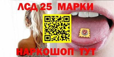 mdpv Ипатово