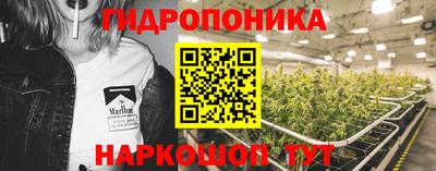 мяу мяу кристалл Ирбит