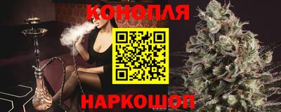 мяу мяу кристалл Ирбит