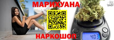 мяу мяу кристалл Ирбит