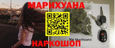 mdpv Ипатово