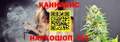 мяу мяу кристалл Ирбит