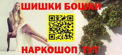 mdpv Ипатово