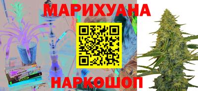 стаф Изобильный