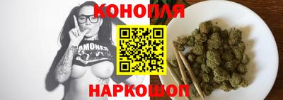 mdpv Ипатово