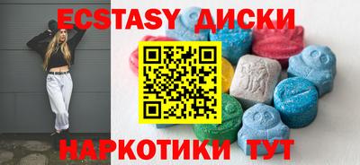 стаф Изобильный