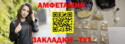 mdpv Ипатово
