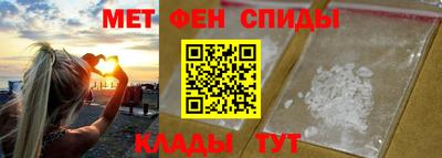 mdpv Ипатово