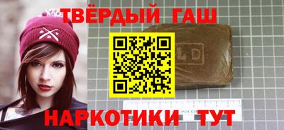 стаф Изобильный