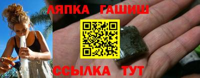 стаф Изобильный