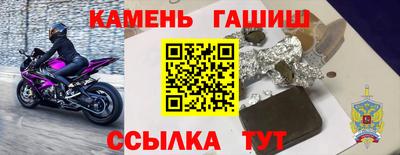 mdpv Ипатово