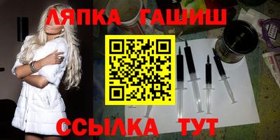 стаф Изобильный
