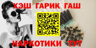 стаф Изобильный