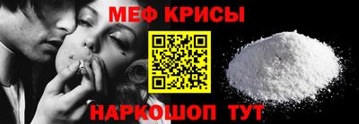 стаф Изобильный