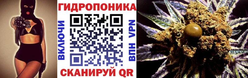 Конопля AK-47  Мичуринск 